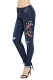 Floral Embroidered Knee Distress Skinny Jeans