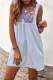Embroidered Floral Striped Sleeveless Shift Mini Dress