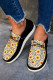 Black Leopard Sunflower Slip On Flat Sneakers