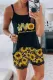 Leopard Sunflower Lace Cami Loungewear Set