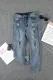 Contract High Rise Distressed Jeans