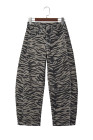 Gray Zebra Stripe Printed Wide Leg Barrel Jeans