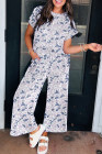 Beige Camouflage Print Twisted Rib Loose Tee Drawstring Pants Set